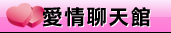 色情電影